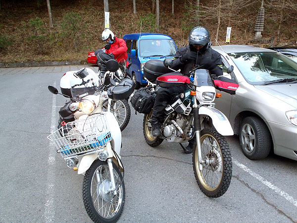 いよいよ帰路へ